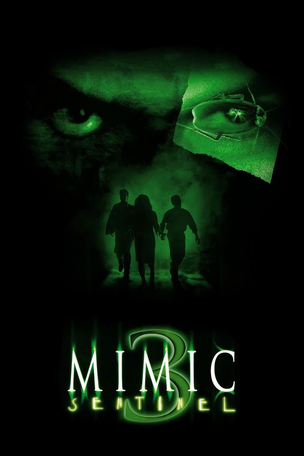 Постер Мутанти 3: Страж